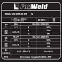 FoxWeld UNO MMA 200 SYN 8542