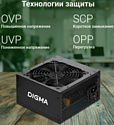 Digma DPSU-400W