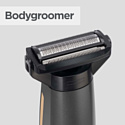 BaByliss Multi Trimmer MT987E