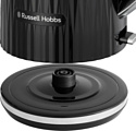 Russell Hobbs Eden 27361-70