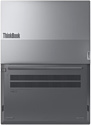 Lenovo ThinkBook 16 G6 ABP (21KK008FUE) Lenovo ThinkBook 16 G6 ABP (21KK008FUE)