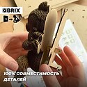 QBRIX Три обезьянки 3D 20040