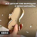 QBRIX Три обезьянки 3D 20040