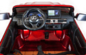 Toyland Lexus LX570 (красный)