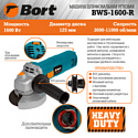 Bort BWS-1600-R