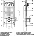 Melana HB100J