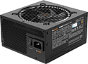 be quiet! Pure Power 11 FM 850W BN324