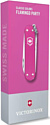 Victorinox Classic Flamingo Party 0.6221.251G (пурпурный)