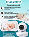 Alcatel Baby Link 830