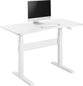 ErgoSmart Air Desk S (белый)