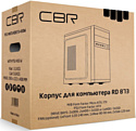 CBR RD873 450W PCC-MATX-RD873-450W2