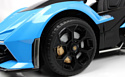 RiverToys Lamborghini GT HL528 (синий)