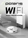 Polaris PVCRDC 6002 Wi-Fi IQ Home