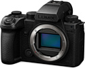 Panasonic Lumix S5 IIX Body