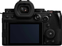 Panasonic Lumix S5 IIX Body