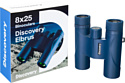 Discovery Elbrus 8x25 79578