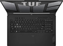 ASUS TUF Gaming F15 2023 FX707VV-HX131