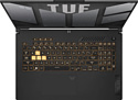 ASUS TUF Gaming F15 2023 FX707VV-HX131