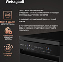 Weissgauff DW 4539 Inverter Touch AutoOpen Black