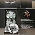 Weissgauff DW 4539 Inverter Touch AutoOpen Black