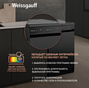 Weissgauff DW 4539 Inverter Touch AutoOpen Black