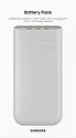 Samsung EB-P4520 20000mAh