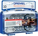 Dremel SC690 EZ SpeedClic 11 предметов (2615S690JA)
