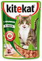 Kitekat (0.085 кг) 28 шт. Сочные кусочки. С кроликом в соусе