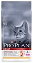 Purina Pro Plan Adult feline rich in Chicken dry (10 кг)