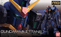 Bandai RG 1/144 RX-178 Gundam MK-II Titans