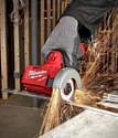 Milwaukee M12 FCOT-422X Fuel 4933464619 (с 2-мя АКБ, кейс)