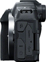 Canon EOS R8 Kit  