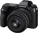 Fujifilm GFX 50S II Kit