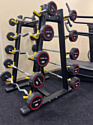 UltraGym UG-KJ1266