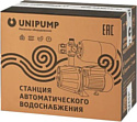 UNIPUMP Auto MH 500A