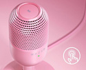 Razer Seiren V3 Mini Quartz Pink