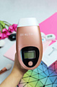Beautifly B-Shine Pro IPL