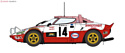 Hasegawa Lancia Stratos HF "1977 Monte-Carlo Rally"