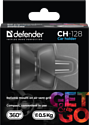 Defender CH-128