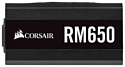 Corsair RM650 650W (CP-9020194)
