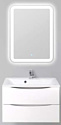 BelBagno Marino-750-2C-SO-BO-P (bianco opaco)