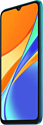 Xiaomi Redmi 9C 4/128GB (международная версия)