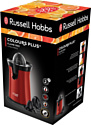 Russell Hobbs 26010-56