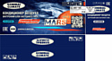 General Climate Mars GC-MR24HR/GU-MR24H