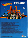 Играем вместе Hot Wheels Пинбол B1304252-R2