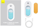 Baseus Flora J1 Smart Pet Odor Eliminator