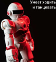 IQ Bot Gravitone 5139284 (белый/красный)