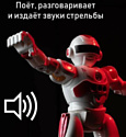 IQ Bot Gravitone 5139284 (белый/красный)