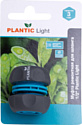Plantic Light 1/2" 39373-01