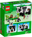 LEGO Minecraft 21245 Дом панды